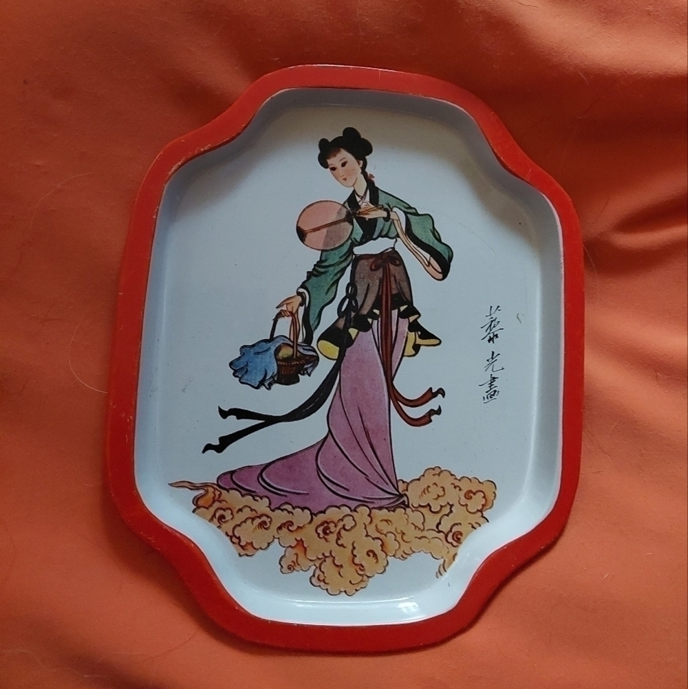 Vintage* 1982 Oriental Lithograph Tin "Tip Tray"